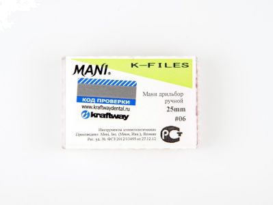 К-Files №06 25мм (6шт.) Мани