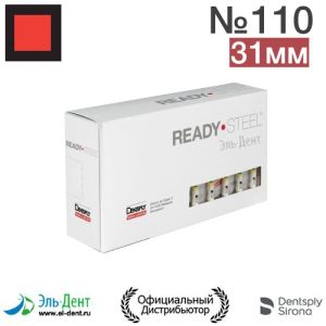 K.Files №110 (31мм) Maillefer