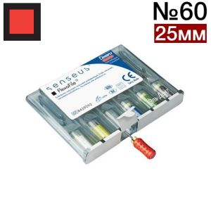 FlexoFile SENSEUS №60 (25 мм) (6шт)-очень гибкий ручной инструмент