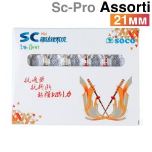 Файлы машинные с памятью формы SC-Pro 21мм, ассорти. SOCO