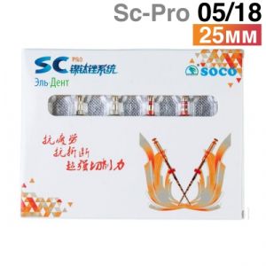 Файлы машинные с памятью формы SC-Pro 2018 05/18, 25мм. (6шт.) SOCO