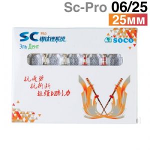 Файлы машинные с памятью формы SC-Pro 06/25, 25мм. (6шт.) SOCO