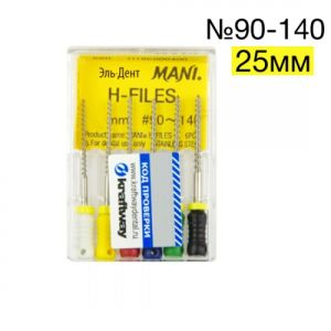 H-Files №90-140 (25мм), 6шт MANI