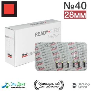 K.Files №40 (28мм) Maillefer