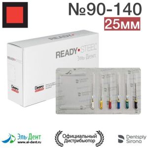 K.Files №90-140 (25мм) Maillefer