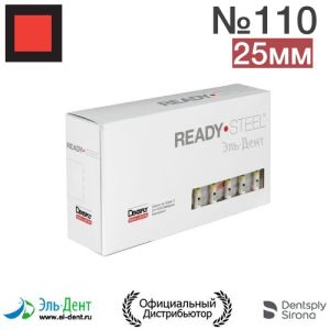 K.Files №110 (25мм) Maillefer