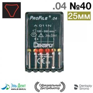 ProFile.04 №40 25мм (6шт.), Maillefer
