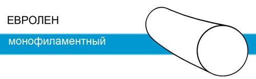 ЕвроЛен 4/0, 75см, 17мм, кол., 1/2, 12шт. (Пролен)-синтетический нерассасывающийся шовный материал