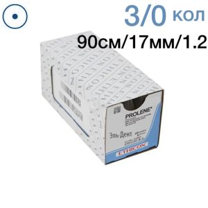 Prolene W8558 3|0 (90 см, синий, Кол. 17 мм х 2, 1/2, 12шт.)