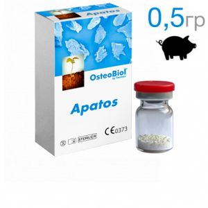 OsteoBiol Apatos Mix (свиной) 0,5г (0,6-1,0 мм)-Гранулы из смеси губчатой и кортикальной свиной кости без коллагена. A1005FS