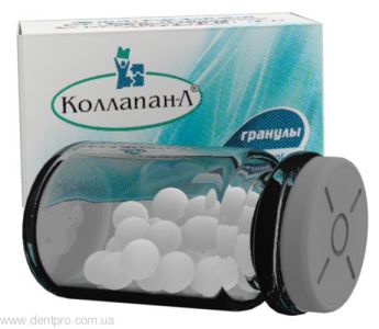 Коллапан Г гранулы №1