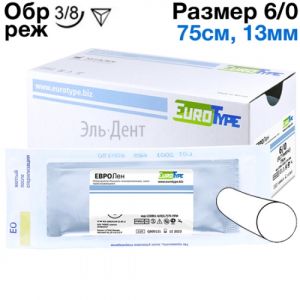 ЕвроЛен 6/0, 75см, 13мм, обр.реж., 3/8, 12шт.-синтетический нерассасывающийся шовный материал
